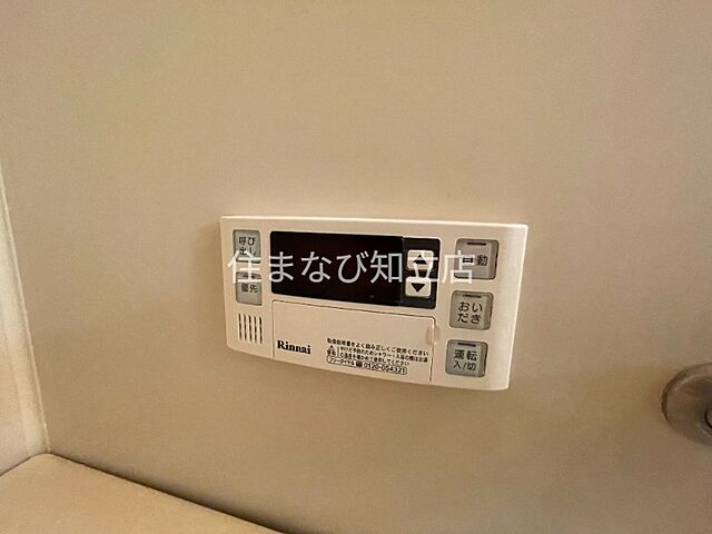 浴室