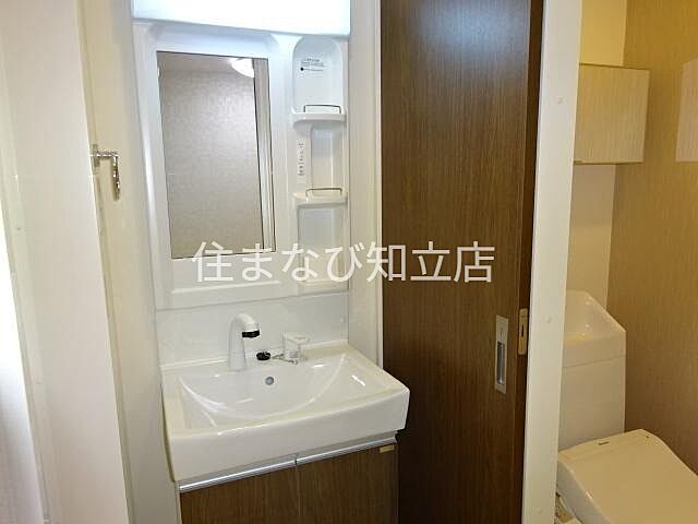 洗面