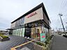 周辺：豊田信用金庫三河安城支店 1065m