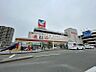 周辺：イトーヨーカドー安城店（2026/2閉店） 604m