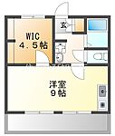 横山町apartmentのイメージ