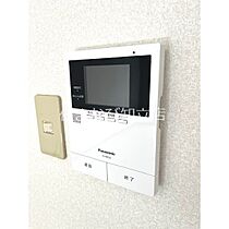 アップルヒルズII  ｜ 愛知県安城市三河安城町2丁目（賃貸マンション1K・4階・25.50㎡） その19