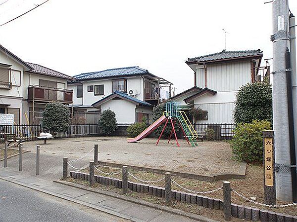 六ツ塚公園 1861m