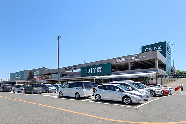 カインズ鶴ヶ島店 3430m