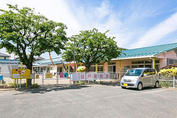 坂戸保育園 1100m