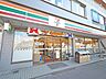 周辺：セブン-イレブン 鶴ヶ島駅西口店 475m