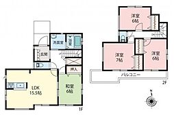埼玉県入間郡毛呂山町目白台４丁目