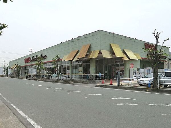 ヤオコー一本松南店 徒歩21分。 1660m