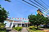 周辺：ワカバウォーク 1160m