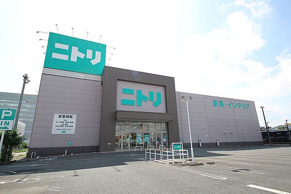 ニトリ鶴ヶ島店 徒歩27分。 2130m
