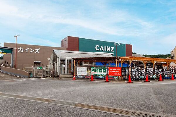 カインズ毛呂山店 徒歩18分。 1400m