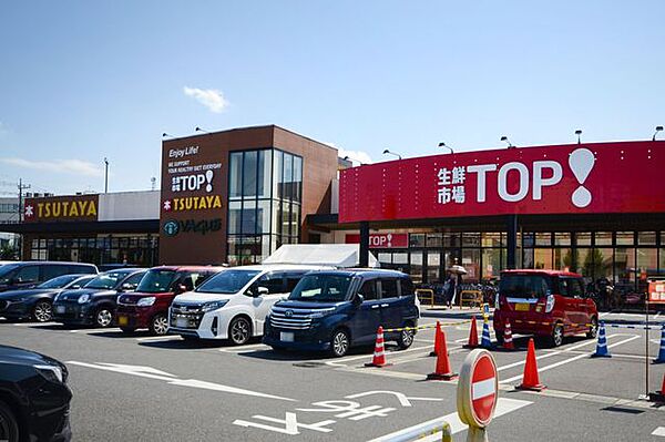 周辺を拡大表示