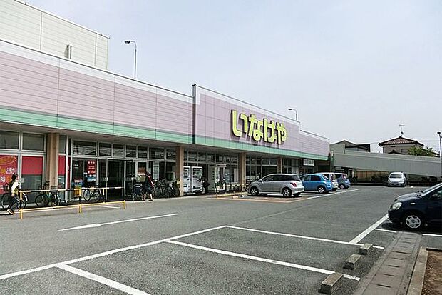 いなげや鶴ヶ島店 徒歩29分。 2290m