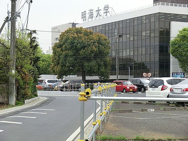 明海大学歯学部付属明海大学病院 徒歩23分。 1820m