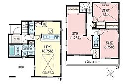 埼玉県坂戸市千代田２丁目