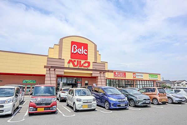 ベルク 坂戸石井店 徒歩14分。 1100m