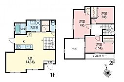 埼玉県鶴ヶ島市大字上広谷
