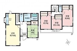 埼玉県入間郡毛呂山町南台1丁目