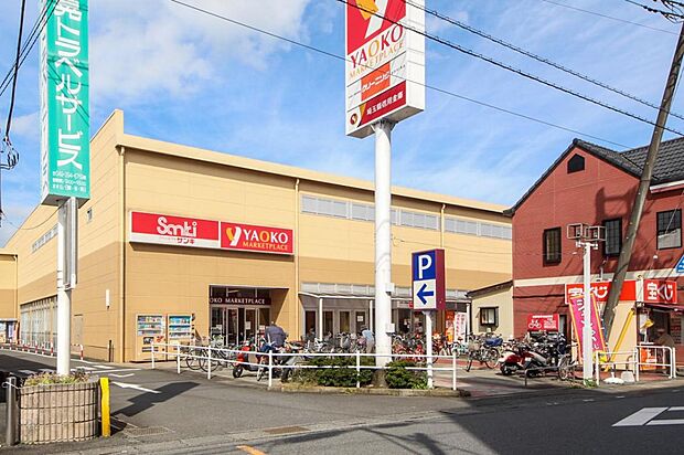 ヤオコー 長瀬店(574m)