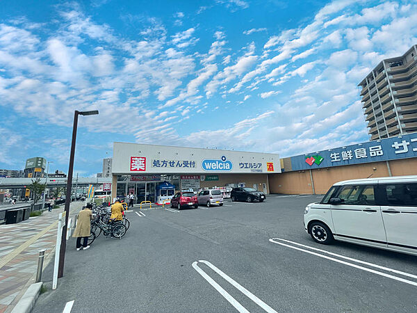 ウエルシアAP東岸和田店