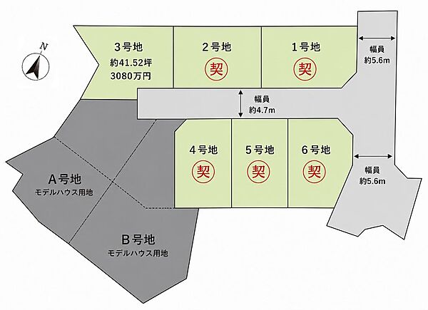 区画図