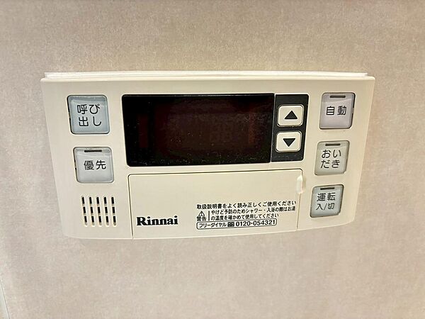 充実設備です！
