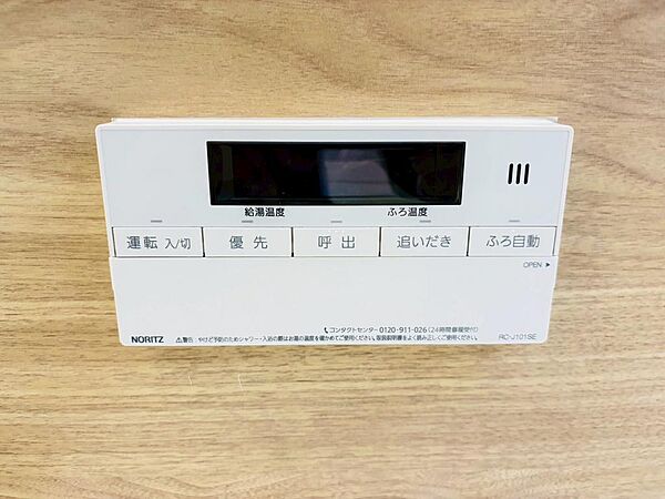 現地（2026年5月）撮影