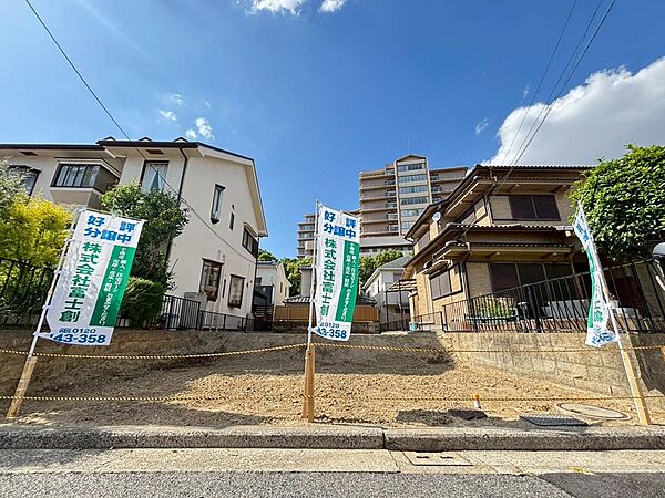 陽当たり良好の現地。明るい住まいづくりにおすすめです。