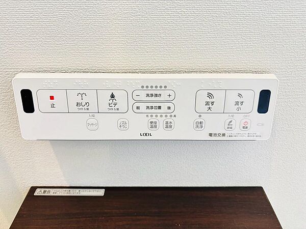 住宅ローンの提案に自信があります。お気軽にお問合せ下さい♪