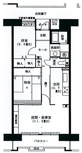 間取り：327002973340