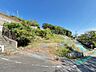 その他：苦楽園二番町に約352坪の大型土地！建築条件なしで、理想の邸宅を自由にプランニング。