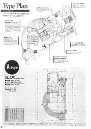 マリントピア天橋立7号館 2LDKの間取図画像