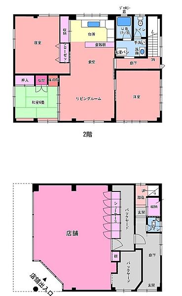 間取り：326000267809