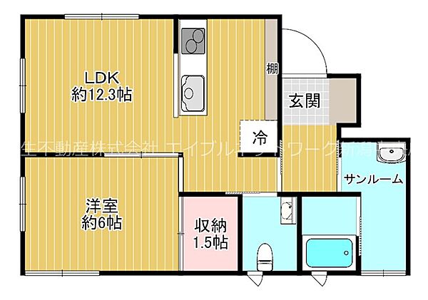 画像2:図面と異なる場合は現況を優先