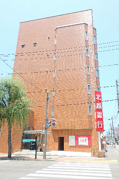 画像20:第四北越銀行 新潟支店（384m）