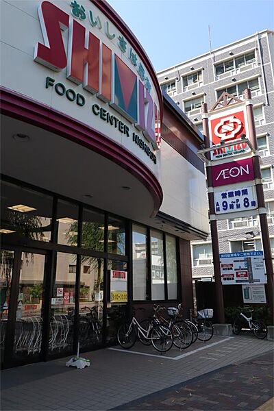 画像23:清水フードセンター西堀店（716m）