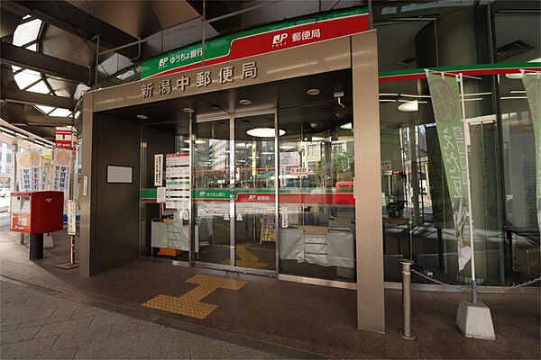 画像20:新潟中郵便局（446m）