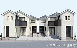 東京都足立区佐野２丁目