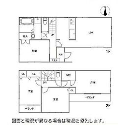 東京都足立区梅田３丁目