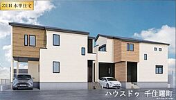 東京都足立区千住元町