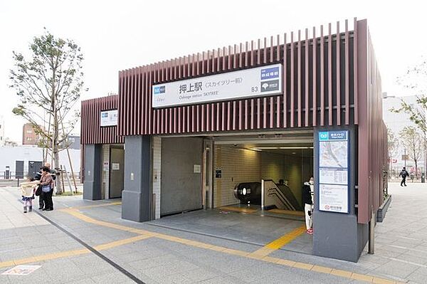 apartment 東京都墨田区京島３丁目
地図を見る