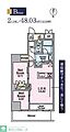 リビオメゾン東陽町Hutte4階25.3万円