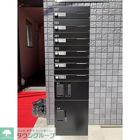 その他