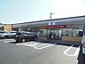 周辺：セブンイレブン横浜綱島上町店 453m
