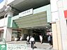 周辺：武蔵新城駅 383m