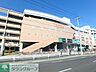 周辺：トレッサ横浜 徒歩15分。 1130m