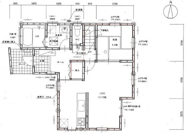 間取り：314002258063