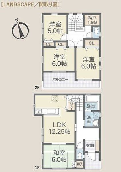 間取り：314002388742