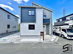 神奈川県平塚市纒１丁目35-15