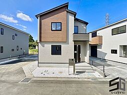 神奈川県平塚市纒１丁目35-15